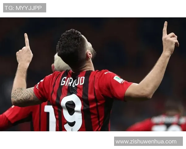 欧联杯精彩对决皇马逆转AC米兰5-1补时进球点燃全场激情