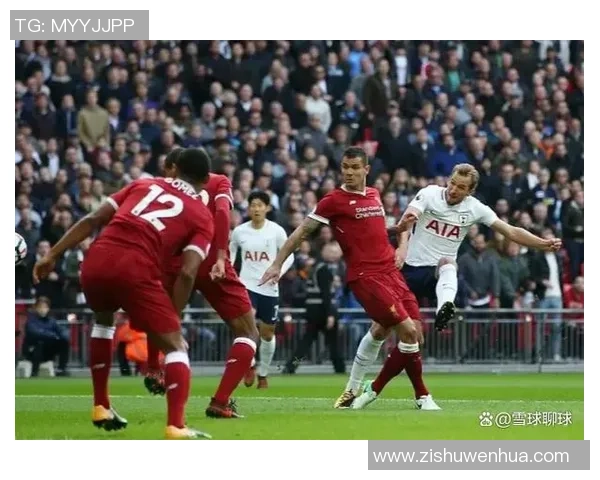 英超激战：拜仁与热刺1-1平局红牌争议引发全场热议