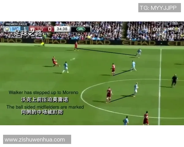 中超精彩对决阿森纳大胜曼城点球大战点燃全场激情