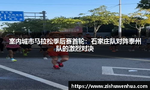 yy易游体育官方网站